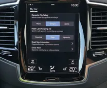 Zunanja slika - Volvo XC90 - B5D AWD Momentum Pro FULLED•ACC•BLIS•KEYLES•KAMERA - 18 - Predogledna slika