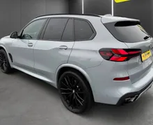 Zunanja slika - BMW X5 - serija :  xDrive30d Avt. FULL LED 360 KAM HEAD UP. - 4 - Predogledna slika