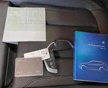 Zunanja slika - BMW X3 - serija : xDrive20d Avt.NEMŠKI+4ALU.KAMERA.LED.USNJE.NAVI - 3 - Predogledna slika