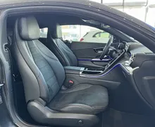 Zunanja slika - Mercedes-Benz CLE Coupe - CLE 200 AUT. COUPE AMG LINE PANO NAVI LED PREMIUM - 12 - Predogledna slika