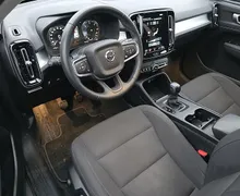 Zunanja slika - Volvo XC40 - D3 Momentum Pro FULLED•LANE•VIRTUAL•GRETJE•KEYLESS - 5 - Predogledna slika