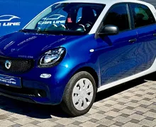 Zunanja slika - Smart Smart forfour - forfour | 2017 | ELECTRIC DRIVE | OGREVANI SEDEŽI |... - 1 - Predogledna slika
