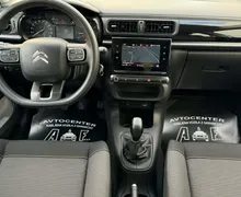 Notranja slika - Citroën C3 - 1.2-LED-NAVI-57.000km-TEMPOMAT-ODLIČEN- - 9 - Predogledna slika