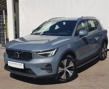 Zunanja slika - Volvo XC40 - T4 Recharge Twin Engine Inscription KAMERA PRIKLOP - 1 - Predogledna slika