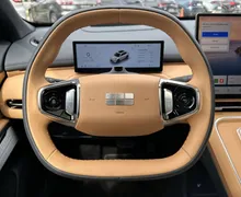 Zunanja slika - Geely StarRay EM-i - Plug-In Hybrid 1.5 Max Avt. - 12 - Predogledna slika