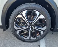 Zunanja slika - Citroën C5X - C5 X 1.6 PHEV SHINE PACK Avtomatik - POTRJENA SERVISNA - 14 - Predogledna slika