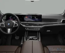 Notranja slika - BMW serija X7: - xD40d|M-Pro|IconicG|Pano|Air|HUD|ACC|Harman|Kljuka - 7 - Predogledna slika