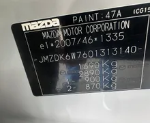 Zunanja slika - Mazda CX-3 - G120 BENCIN 2.0 88 KW.SLOVENSKI TOP - 15 - Predogledna slika