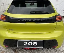 Zunanja slika - Peugeot 208 - ALLURE PureTech 100 - 6 - Predogledna slika