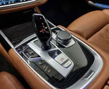 Zunanja slika - BMW Serija 7 - : 750d xDrive HUD ACC Pano Harman Kardon - 15 - Predogledna slika