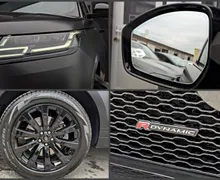Zunanja slika - Land Rover Land Rover - Range Rover R-Dynamic SE 4WD - 14 - Predogledna slika
