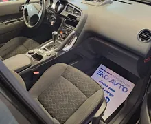 Zunanja slika - Peugeot 3008 - 1.6 e-HDi 115 AVT. KOT NOV-KREDIT BREZ POLOGA... - 6 - Predogledna slika