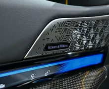 Notranja slika - BMW Serija 5 - BMW M5 AUT. - 20 - Predogledna slika