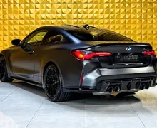 Notranja slika - BMW M4 - Competition xDrive-LASER-KERAMIK-VENT-PPF-KARBON . - 8 - Predogledna slika