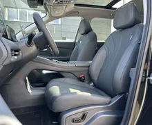 Zunanja slika - Geely StarRay EM-i - Plug-In Hybrid 1.5 Max Avt - 10 - Predogledna slika