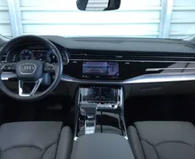 Zunanja slika - Audi Q8 - 50 TDI- QUATTRO - ZRAČNO - HLAJ. SED. - KAMERA... - 8 - Predogledna slika