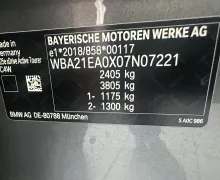 Zunanja slika - BMW Serija 2 - 225e xDrive Luxury Line Avt.LED.KAMERA.KLJUKA.TOP - 19 - Predogledna slika