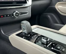 Notranja slika - Volvo XC90 - B5 P Core Bright 7s AT AWD 3 leta gar. + 3 serv - 19 - Predogledna slika