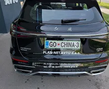 Zunanja slika - Hongqi HS5 - 2.0T AWD - 3 - Predogledna slika