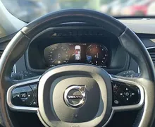 Zunanja slika - Volvo XC90 - B5  D  Plus Dark 7 sedežev AT AWD - 15 - Predogledna slika