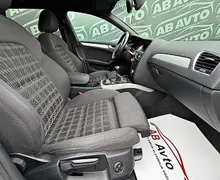 Zunanja slika - Audi A4 - Avant avant 2.0 TDI 105  143  S-LINE+ALU19+BIXENON+TOP - 10 - Predogledna slika