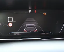 Zunanja slika - Peugeot 3008 - 1.5 BlueHDI 130 AllurePack Avt.-ALU-PDC-LED-KAMERA - 20 - Predogledna slika