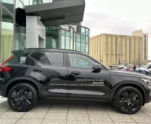 Zunanja slika - Volvo XC40 - B3  P  Plus Black Edition... - 8 - Predogledna slika