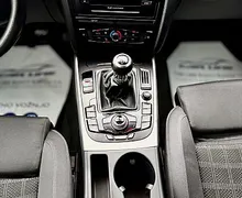 Zunanja slika - Audi A5 - 2.0 TDI - 11 - Predogledna slika