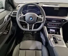 Zunanja slika - BMW Serija 4 - Gran Coupe: 420d xDrive Gran Coupe M Sport Pro - 5 - Predogledna slika