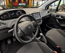 Zunanja slika - Peugeot 208 - 1,2 PureTech 82 Active - 7 - Predogledna slika