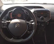 Zunanja slika - Citroën C1 - 1.0 VTi Feel - 7 - Predogledna slika