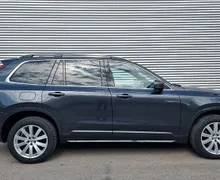 Zunanja slika - Volvo XC90 - D4 Momentum-AUT-USNJE-FULL LED-KAMERA 360-SERVIS- - 4 - Predogledna slika