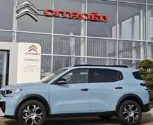 Zunanja slika - Citroën C3 Aircross - PLUS 1.2L Turbo 100 S S ročni - 3 - Predogledna slika