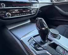 Notranja slika - BMW serija 5: - 520d - 9 - Predogledna slika