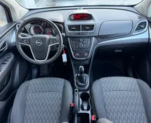 Zunanja slika - Opel Mokka - Opel  | 1.6 CDTI | ENJOY | SLO | 1. LASTNIK | - 8 - Predogledna slika
