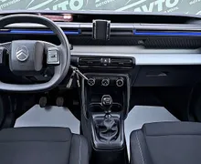 Zunanja slika - Citroën C3 - 1.2 PureTech 100 You+SLO+1LASTNIK+SAMO 28150KM+TOP - 9 - Predogledna slika