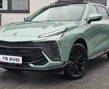 Zunanja slika - Forthing Forthing T5 EVO - T5 Evo my 2025 + ADAS- M4 GREEN+BEIGE NOTRANJOST- - 15 - Predogledna slika