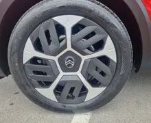Zunanja slika - Citroën C4 X - 1.2 PURETECH MHEV - FACELIFT - SAMO 20.502KM - 14 - Predogledna slika