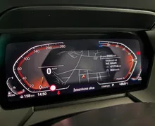 Notranja slika - BMW serija 2 Gran Coupe: - 220d|M|Laser|Temp.|Kamera|Gretje|AmbientL|PDC|Na.. - 11 - Predogledna slika
