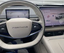 Zunanja slika - Forthing S7 - 56.8 kWh 154 kW 210 KM - 8 - Predogledna slika