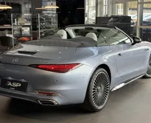 Zunanja slika - Mercedes-Benz SL-Razred - 680 MAYBACH- LIMITED EDITION - 7 - Predogledna slika