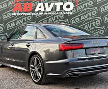 Zunanja slika - Audi A6 - 3.0 TDI quattro 4x4 aut.+3xS-LINE+LIMO+MATRIX+ZRAK - 6 - Predogledna slika