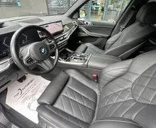 Zunanja slika - BMW X5 - serija :  xDrive30d Avt. FULL LED 360 KAM HEAD UP. - 12 - Predogledna slika
