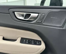 Notranja slika - Volvo XC60 - B5 P AWD Plus Dark Avt. - 13 - Predogledna slika