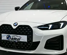 Zunanja slika - BMW Serija 4 - Gran Coupe: 430d xDrive -M.SPORT.PRO-LCI-KAM360-RADAR-PA - 3 - Predogledna slika