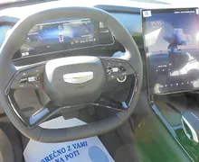 Zunanja slika - Geely Cityray - 1.5 7DCT FWD GK°AKCIJA - 4.000 EUR° - 8 - Predogledna slika