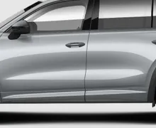 Zunanja slika - Škoda Kodiaq - 1.5 mHEV Sportline DSG - 1 - Predogledna slika