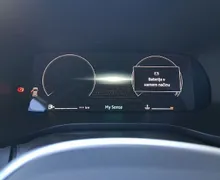 Zunanja slika - Renault Mégane Conquest - Megane Conquest 1.3 TCE MHEV 140 TECHNO EDC - 21 - Predogledna slika