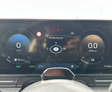 Notranja slika - Hyundai Kona - 1.6 GDI Hybrid Impression DCT - 15 - Predogledna slika