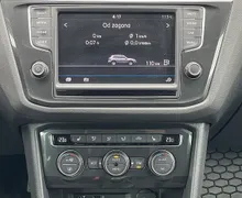 Zunanja slika - Volkswagen Tiguan - 1.4 TSI BMT Trendline 92kW - 7 - Predogledna slika